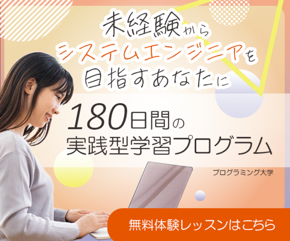 カルーセル用の制作物の画像