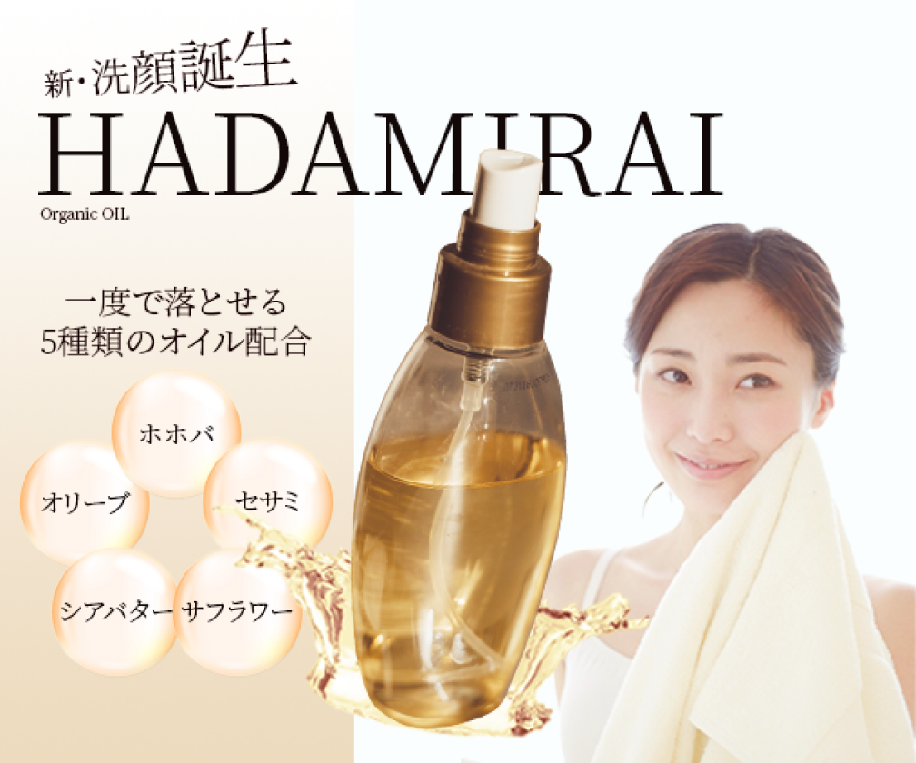 カルーセル用の制作物の画像