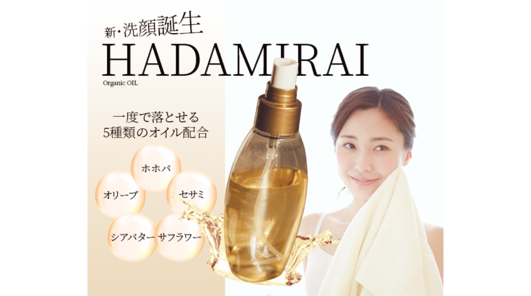 グラスモーフィズムのサンプル画像