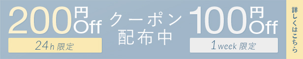 WEBデザイナー養成科のインスタ用フィード画像