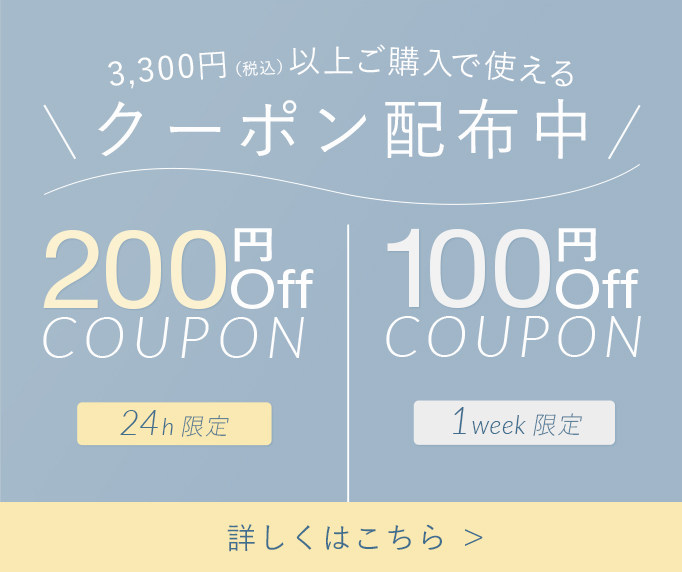 ニューモーフィズムの画像